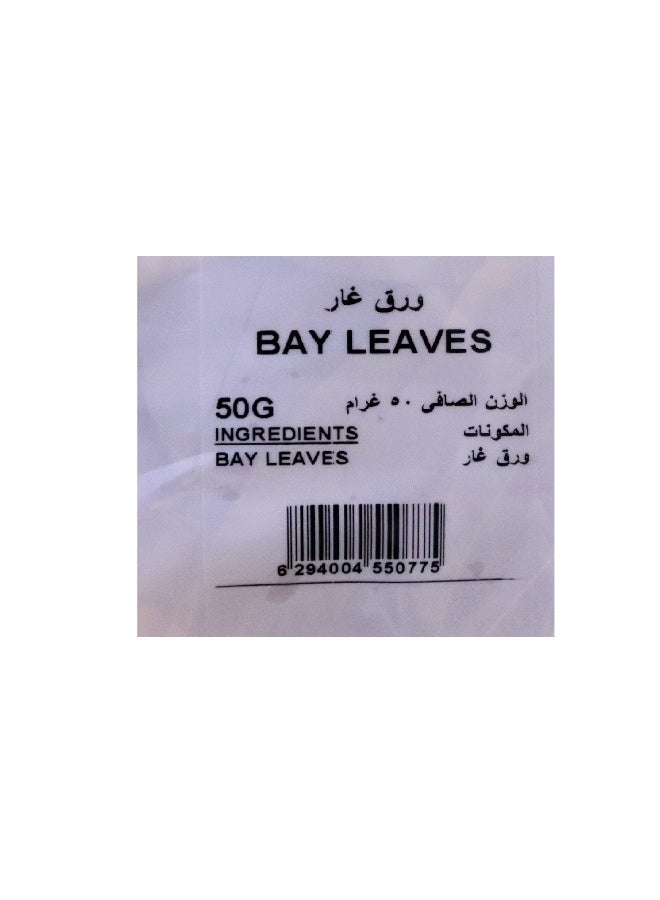 Nature's Choice Bay Leaves 50G - Image 3