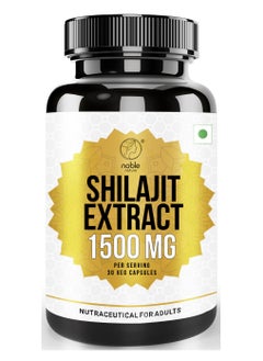 Shilajit Extract, 1500mg, 30 Veg Capsules - Pure Himalayan with Ginseng and Maca for Strength, Stamina and Power, Concentrated Extract Formula Supplement for Men