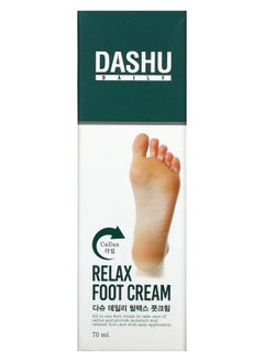 Dashu Daily Relax Foot Cream 2.36 fl oz (70 ml) 