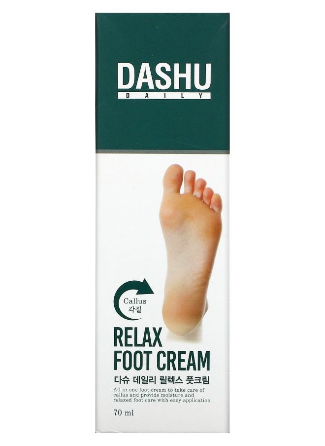 Dashu Daily Relax Foot Cream 2.36 fl oz (70 ml) 
