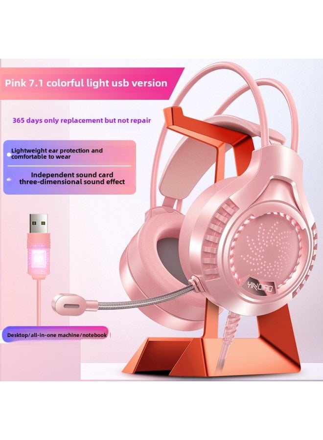 Silver Carving Q7 Computer Headset Headset Wired E-sports Game Headset With Microphone Desktop Notebook Audio-Color:Official Standard Configuration-[q Seven Pink] Usb7.1 Channel  - Image 1