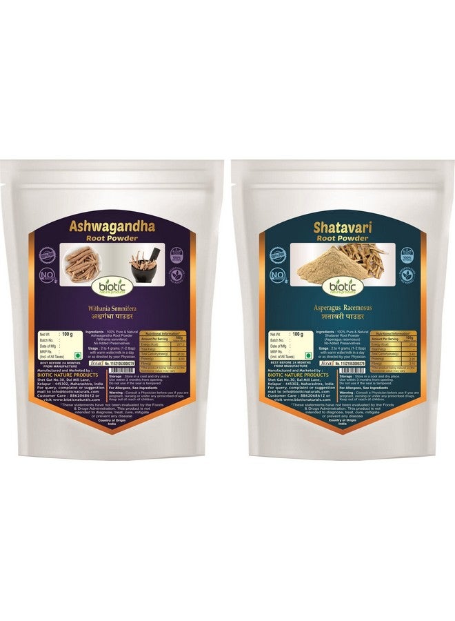 Biotic مسحوق أشواغاندا وشاتافاري الطبيعي - 200 جرام (100 جرام لكل منهما) - Image 4