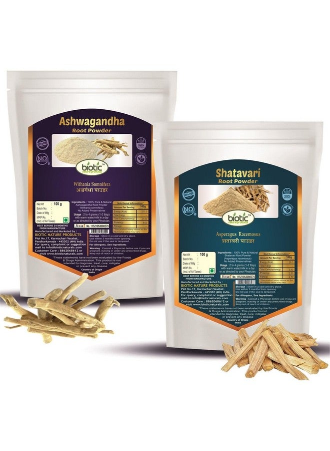 Biotic مسحوق أشواغاندا وشاتافاري الطبيعي - 200 جرام (100 جرام لكل منهما) - Image 1