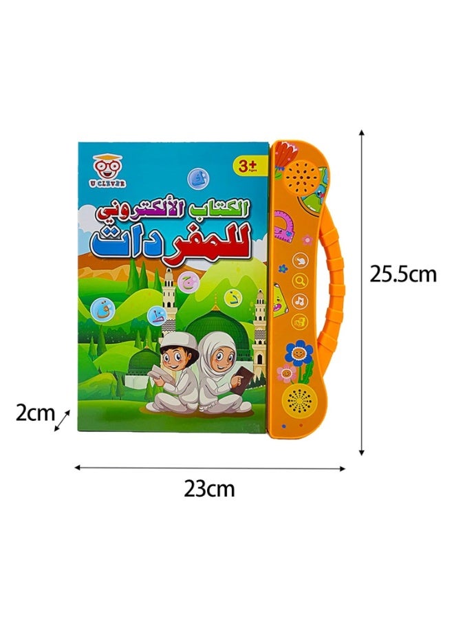 يو كليفر جهاز يو كليفر كيدز لتعليم اللغة العربية، تعليمي مبكر للأولاد والبنات والأطفال، برتقالي - Image 4