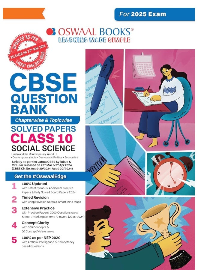 Oswaal CBSE Question Bank Class 10 Social Science, Chapterwise and Topicwise Solved Papers For Board Exams 2025 - Image 1