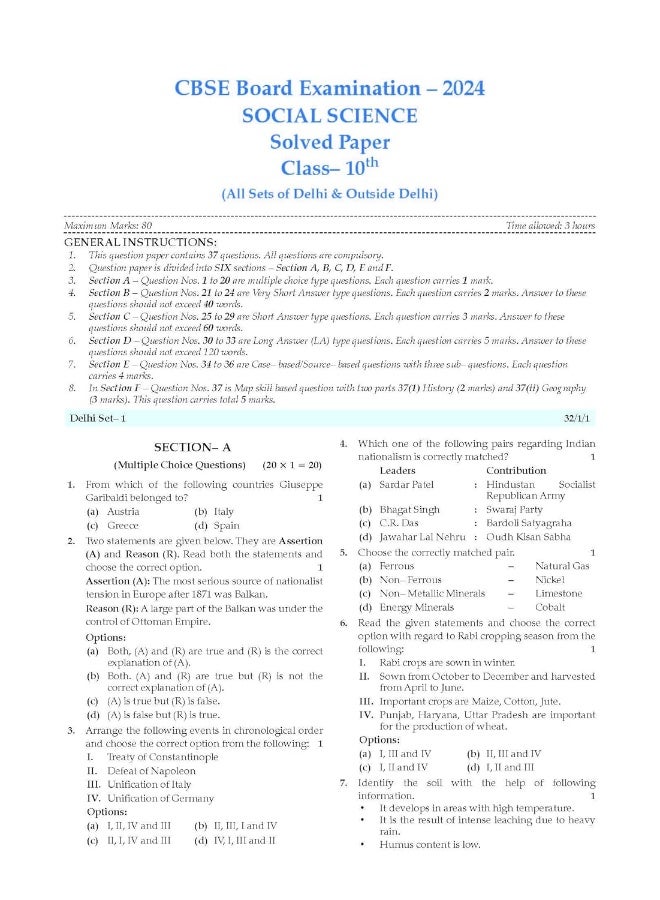 Oswaal CBSE Question Bank Class 10 Social Science, Chapterwise and Topicwise Solved Papers For Board Exams 2025 - Image 3