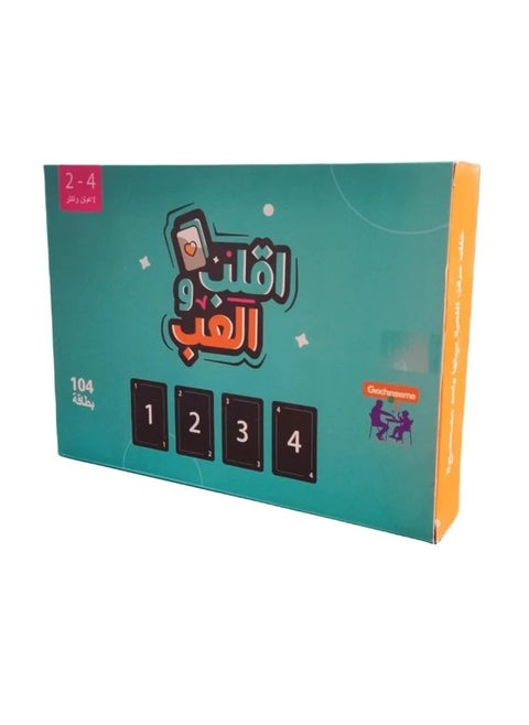Play Less Talk More Turn the Card Game  Interactive Card Game Board Enjoy Quality Time With Family And Friends