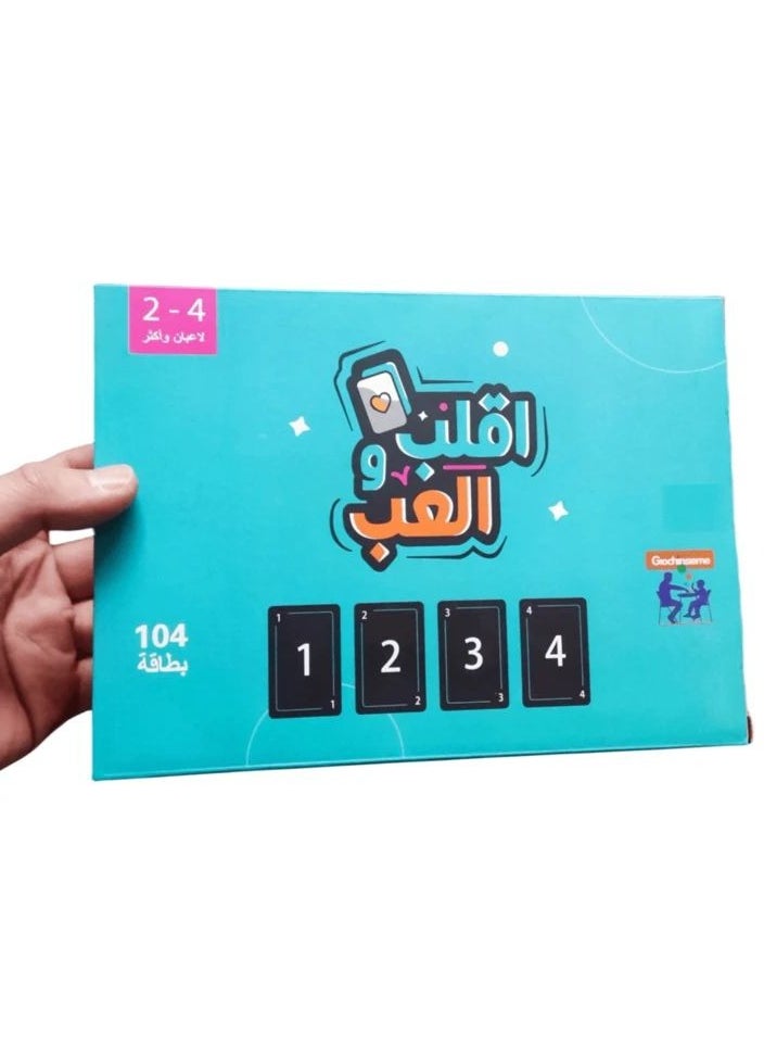 null - Play Less Talk More Turn the Card Game  Interactive Card Game Board Enjoy Quality Time With Family And Friends - Image 1
