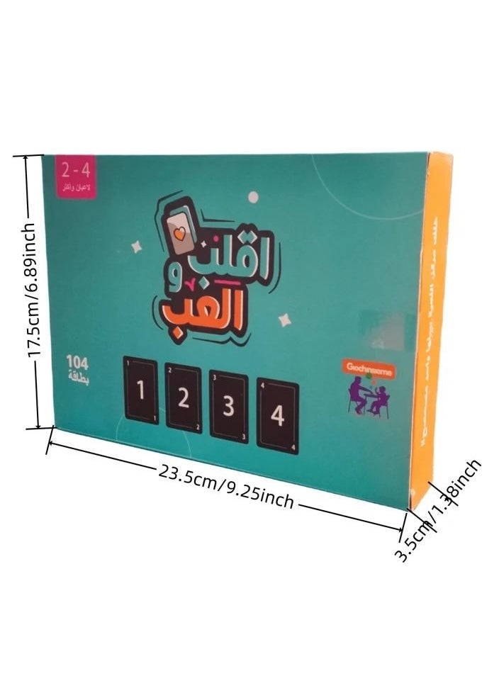 null - Play Less Talk More Turn the Card Game  Interactive Card Game Board Enjoy Quality Time With Family And Friends - Image 1