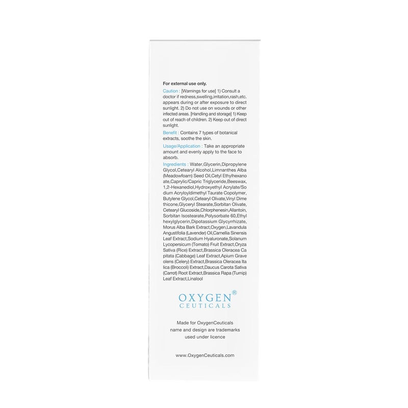 OxygenCeuticals Couperose Cream â€“ Soothing Moisturizer with Tomato Extract, Turnip Extract & Ceramide NP, Helps Calm Redness and Support Skin Barrier for Sensitive Skin. 1.69 fl.oz (50ml) - Image 5