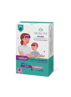 QUALITA Qualita fever cooling patch for children and adult 