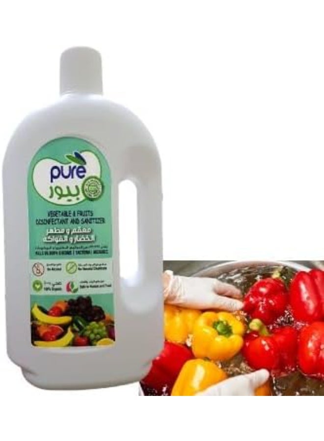 مطهر ومعقم للخضراوات والفواكه 2 لتر - Image 1