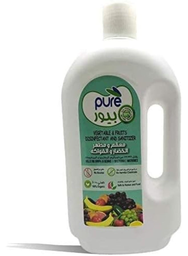 مطهر ومعقم للخضراوات والفواكه 2 لتر - Image 2