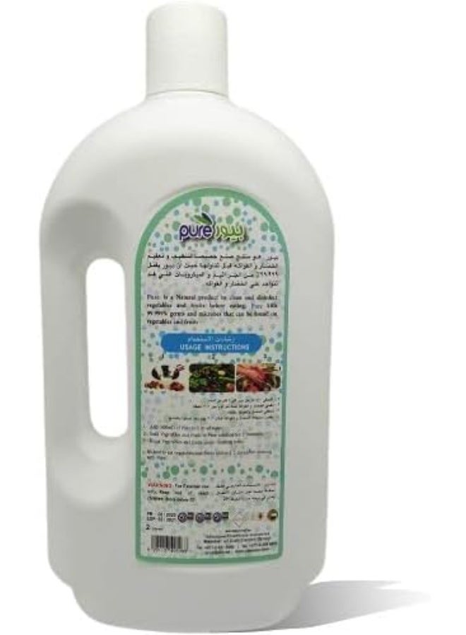 مطهر ومعقم للخضراوات والفواكه 2 لتر - Image 3