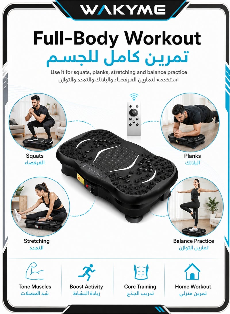 WAKYME Vibration Plate Exercise Machine, Full Body Shaker Workout Platform with Lymphatic Drainage Massage, Oscillating Vibrating Fitness Board for Weight Loss and Fat Burn, Home Gym Equipment for Women and Men – Muscle Toning and Cellulite Reduction Shake Machine - Image 4