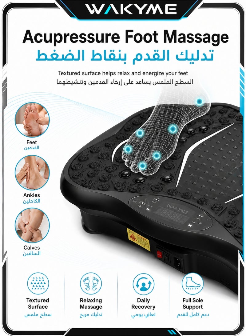 WAKYME Vibration Plate Exercise Machine, Full Body Shaker Workout Platform with Lymphatic Drainage Massage, Oscillating Vibrating Fitness Board for Weight Loss and Fat Burn, Home Gym Equipment for Women and Men – Muscle Toning and Cellulite Reduction Shake Machine - Image 3