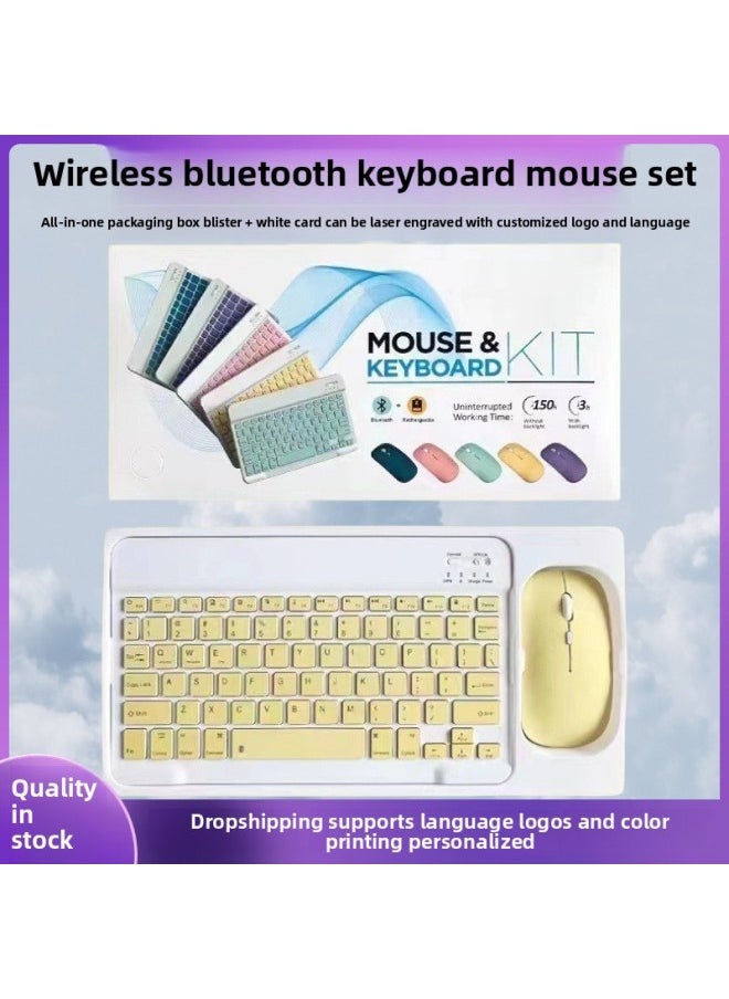 Generic - Bluetooth Keyboard For Apple For Huawei Mobile Phone Tablet Ipad Wonderful Control Wireless Mute Keyboard Mouse Suit-Specifications:10inch Bluetooth Keyboard + Dual-mode Mouse Charging Model + Box White - Image 1