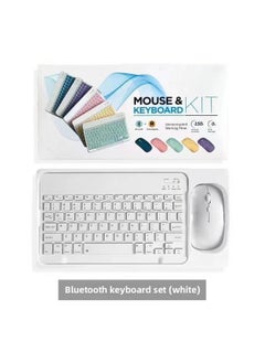 Generic Bluetooth Keyboard For Apple For Huawei Mobile Phone Tablet Ipad Wonderful Control Wireless Mute Keyboard Mouse Suit-Specifications:10inch Bluetooth Keyboard + Dual-mode Mouse Charging Model + Box White  - Image 1