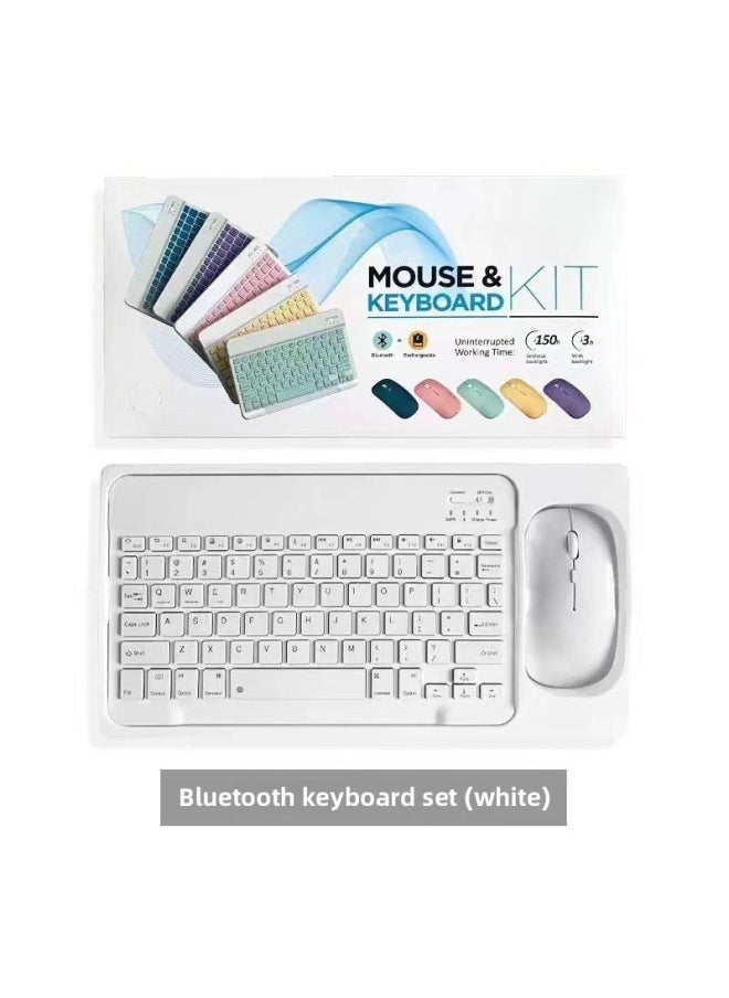Generic - Bluetooth Keyboard For Apple For Huawei Mobile Phone Tablet Ipad Wonderful Control Wireless Mute Keyboard Mouse Suit-Specifications:10inch Bluetooth Keyboard + Dual-mode Mouse Charging Model + Box White - Image 1