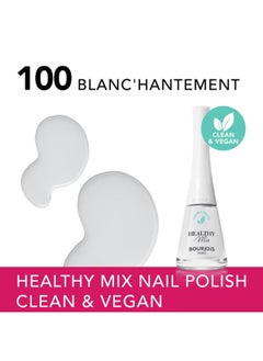 BOURJOIS PARIS طلاء أظافر بورجوا هيلثي ميكس فيجان – 100 – بلانك هانتمنت، 9 مل  - Image 3