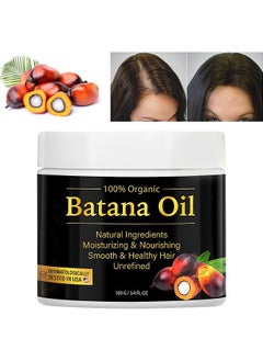 100% Natural Batana Oil For Hair Growth By Organic, Unrefined Batana Oil For Visibly Thicker And Stronger Hair, Prevent Hair Loss, Repairs Damaged Hair, Leaves Hair Smoother,  3.4OZ/100ML