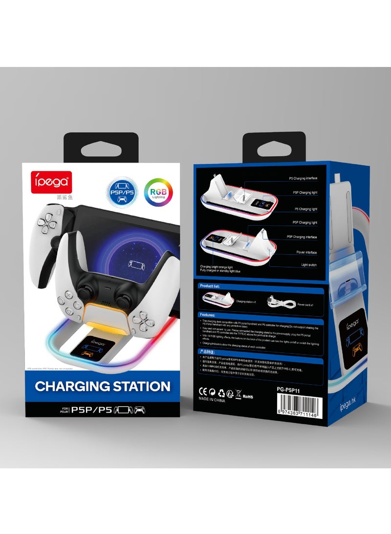 عام PlayStation Portal محمول مزدوج محطة شحن، مزدوج شاحن لجهاز التحكم PS5 مع أضواء RGB ملونة - Image 4