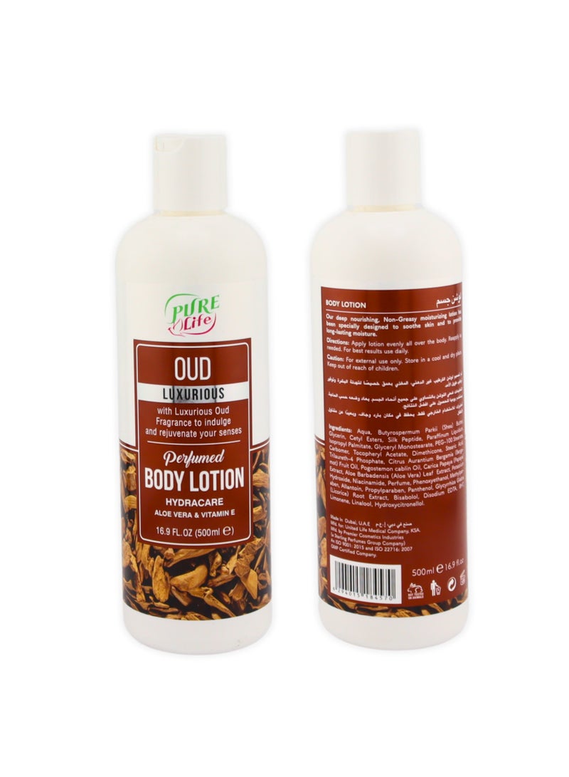 بيور لايف بيورلايف لوشن للجسم عود 500 مللي - Image 5