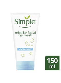 simple Water Boost Micellar Facial Gel Wash 150 Ml/5.07 Oz (Pack Of 1)  - Image 5