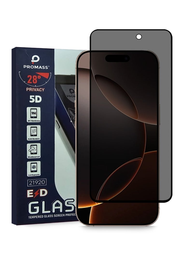 PROMASS حماية خصوصية زجاج الشاشة المقسى 5D لجهاز آبل آيفون 16 برو ماكس - Image 1