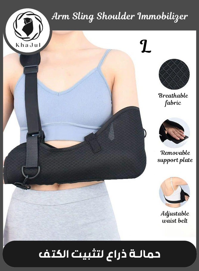 Loquat Arm Sling Shoulder Immobilizer for Wrist Elbow Shoulder Injury(L) - Image 1