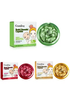 GUANJING Guangjing Face Essential Capsules 3 pcs  - Image 1