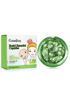 GUANJING Guangjing Face Essential Capsules 3 pcs  - Image 5