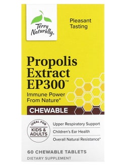 Terry Naturally Propolis Extract EP 300 60 Chewable Tablets 
