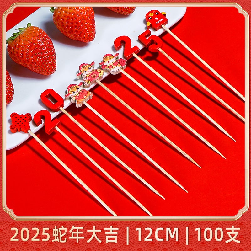 Bamboo Fruit Skewers Artistic Picks Cocktail Sticks Good luck in the year of the snake 2025 