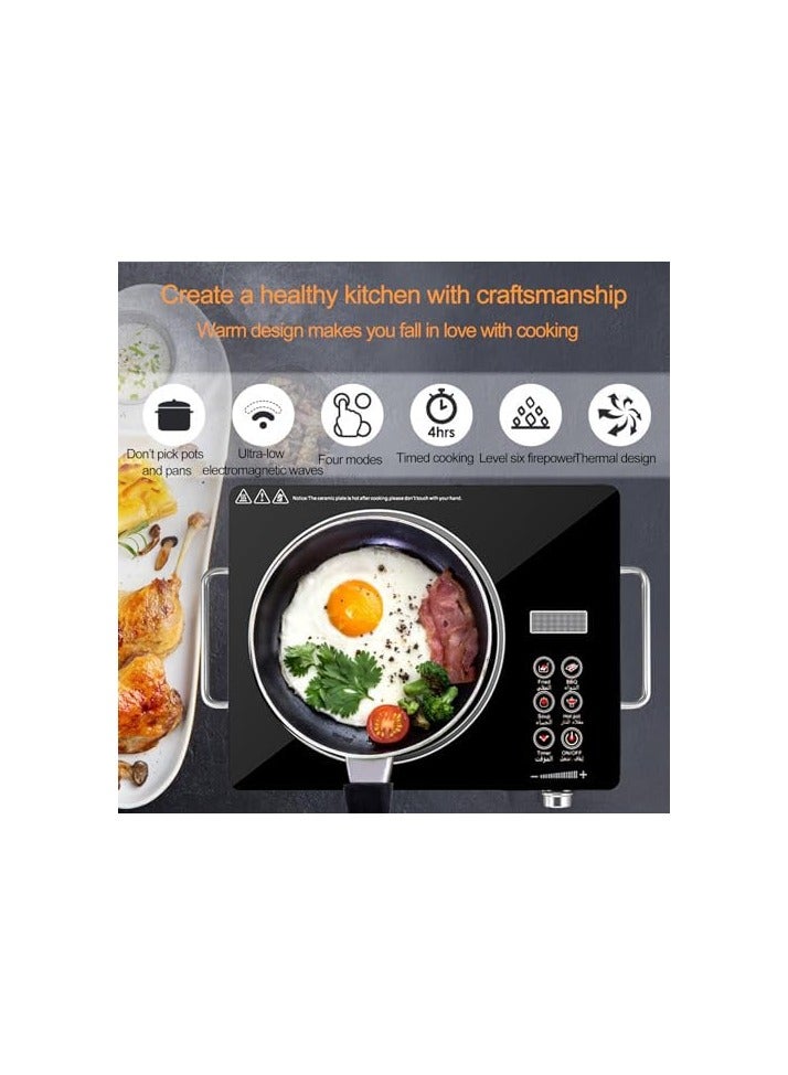 رايتشر طباخ الأشعة تحت الحمراء، 2200 واط، موقد كهربائي من السيراميك، موقد كهربائي ذو شعلة واحدة ولوح زجاجي بلوري مزدوج مع تحكم باللمس في درجة الحرارة قابل للتعديل وحماية من الحرارة الزائدة (أسود) - Image 2