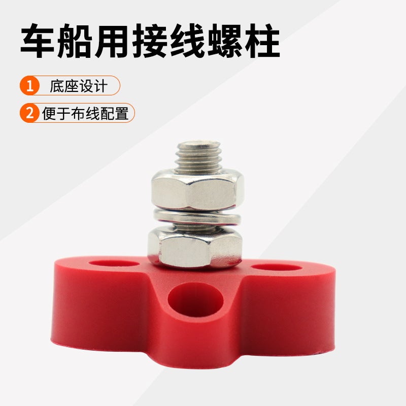 Marine Terminal Block 48V Distribution Box Terminal Block M6/M8/M10 Power Battery High Current Terminal Block - Image 4