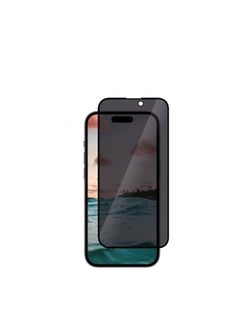 Generic Privacy Screen Protector For IPhone 14 Pro 6.1, Special Tempered Glass Film Anti-Spy Black 