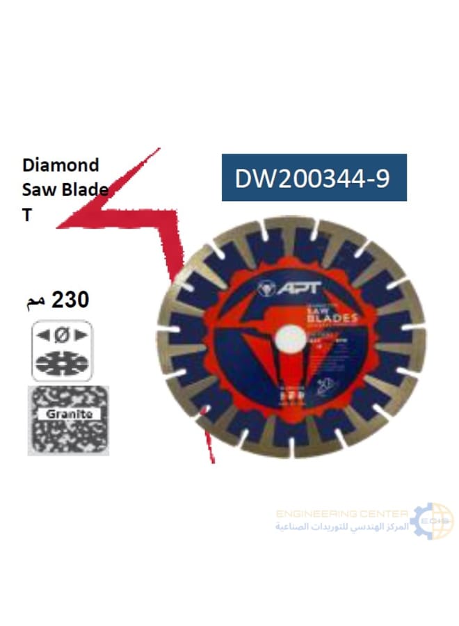 Apt 9-inch Granite Tray T-Type APT T DW200344-9