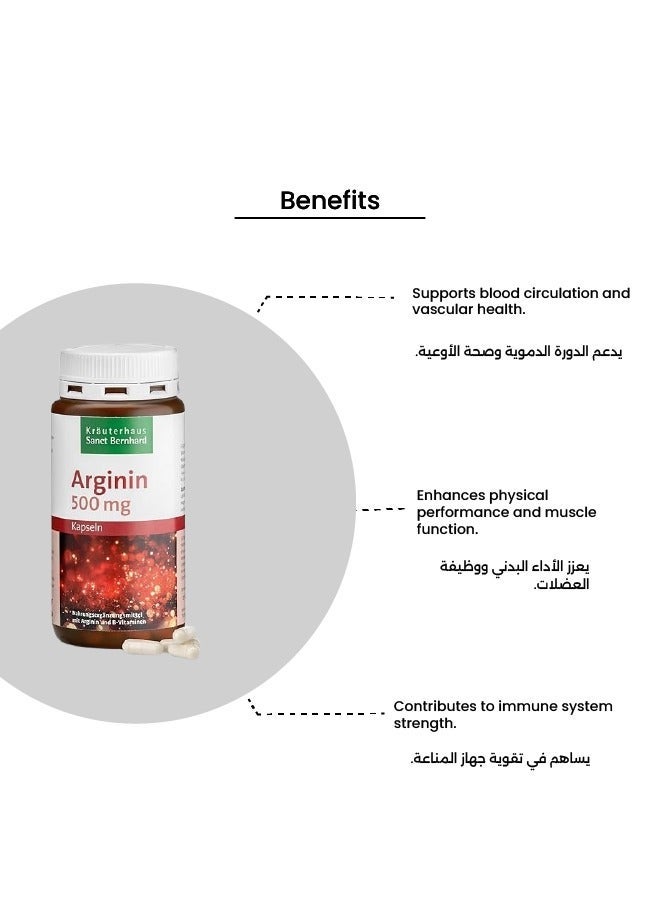 Sanct Bernhard Arginine – 500 mg Supports Healthy Blood Circulation Supports Heart and Cardiovascular Health 150 Capsules – Made in Germany - Image 3