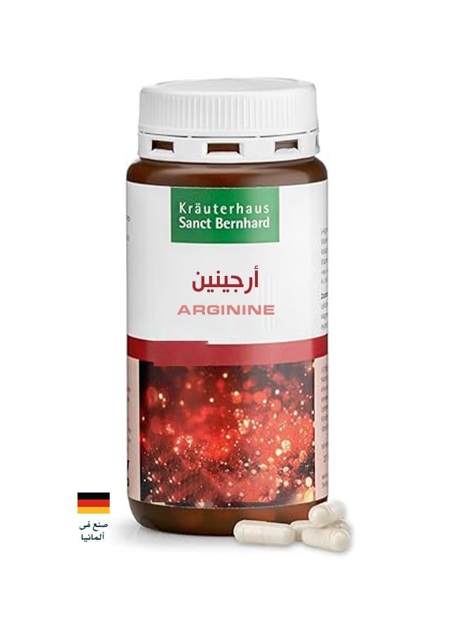 Sanct Bernhard Arginine – 500 mg Supports Healthy Blood Circulation Supports Heart and Cardiovascular Health 150 Capsules – Made in Germany - Image 2