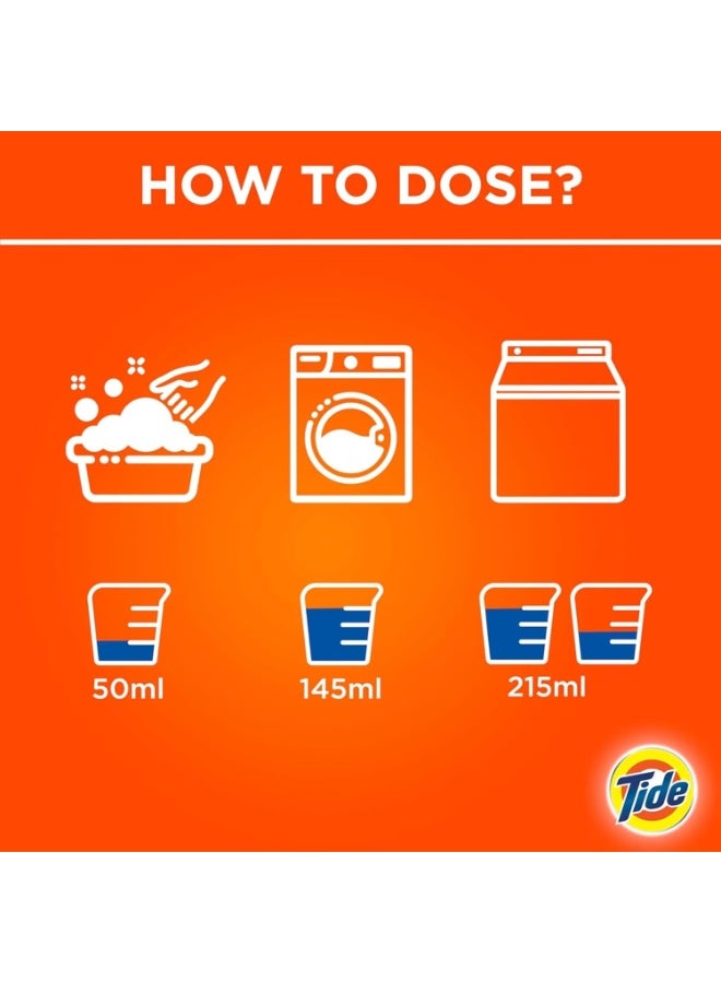 تايد باور جل غسيل – حماية الألوان الداكنة، 2.5 لتر - Image 2