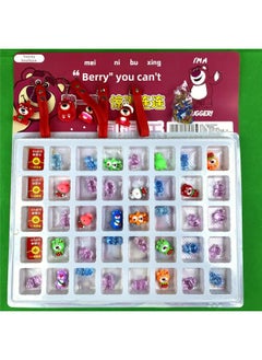 Which 2 Blind Box Hole Music Dismantling Music Lottery Blind Box Stamp Music Primary School Students Reward Hand-made Toys Wholesale-Specifications:Soft Glue Crystal 40 Holes/strawberry Bear + Four Large Pendants
