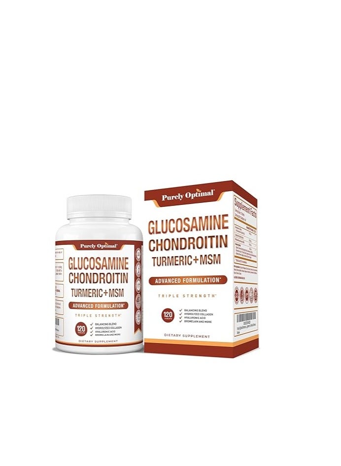 بحتة الأمثل جلوكوزامين كوندرويتين، كركم+MSM، 120 قرصًا