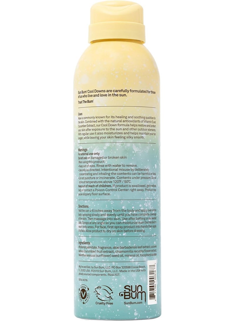 سان بوم بخاخ حماية من الشمس  بخلاصة الصبار كول داون من صن بوم، 170 جرام - Image 3