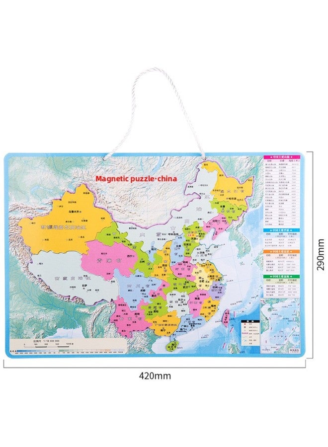 Deli 18051 Magnetic World Puzzle 42*29 Primary School Students Magnetic Geography Global Terrain Children's Educational Toys-Color:18053 Magnetic Chinese Puzzle (Green)  - Image 1