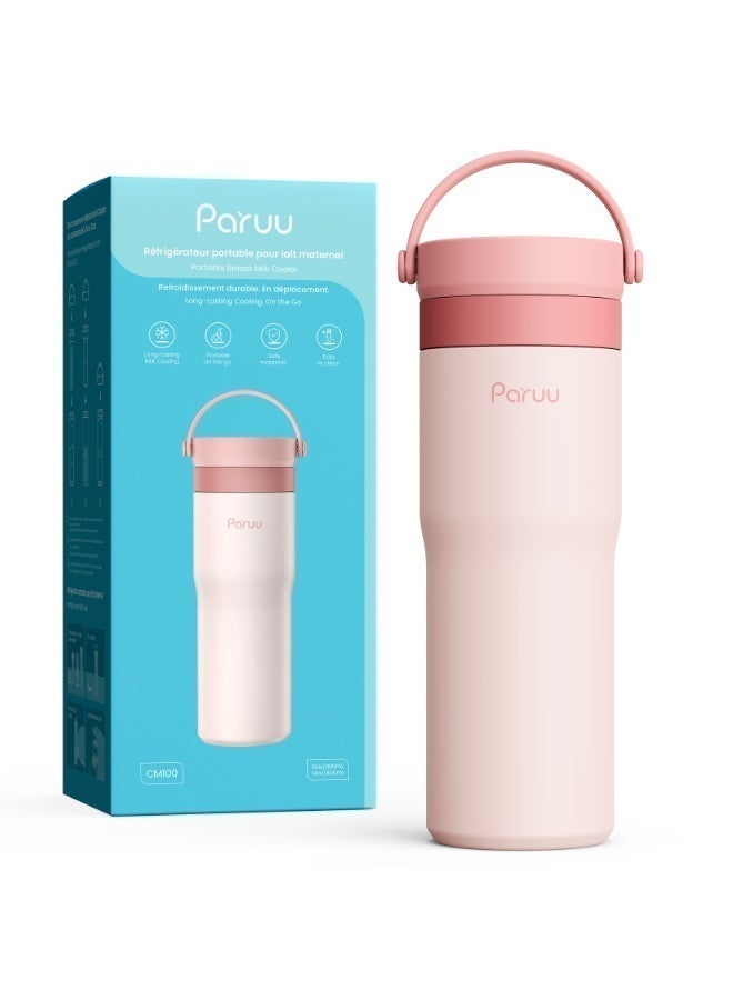 Paruu Portable Breast Milk Cooler, 304 Stainless Steel Breastmilk Chiller for 14–23H Cooling, 10-24oz Breastmilk Storage Container for Travel, Outdoor, New Moms Breastfeeding Essentials - Image 1