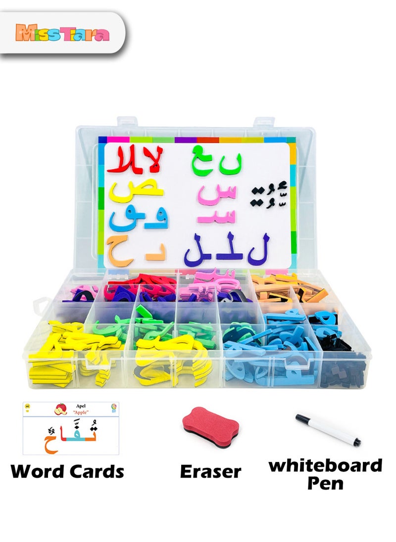 MissTiara - Arabic Alphabet Magnetic Alphabet and Number Boards, School Alphabet and Board Pack, Alphabet Learning Game Boards for Kids Spelling and Learning Activities, 374 Pieces with Double Sided Magnets - Image 1