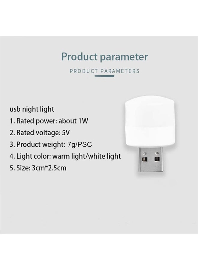 با لوف مصابيح USB عدد 16 قطعة للاستخدام الليلي، لمبة LED صغيرة، قابلة للتوصيل، أبيض دافئ، مدمجة، مثالية لغرفة النوم، الحمام، الحضانة، الممر، المطبخ، ضوء أجواء USB للسيارة (8 ضوء أبيض، 8 ضوء دافئ) - Image 2