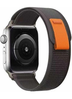 Apple Watch Se, Ultra 2, 9, 10 Trail Loop Band - 38/40/41MM