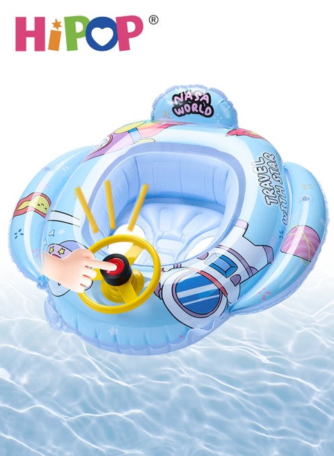 Children's Inflatable Float,Outdoor Swimming Seat Ring with Fun Horn,Complimentary Pum,Kid's Swimming Ring